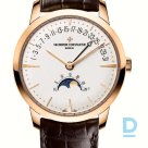 Продают Vacheron Constantin Patrimony Retrograde Date Moon Phase