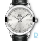 Продают IWC  Ingenieur Automatic