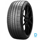 PIRELLI P ZERO PZ4 275 40 R19 105Y