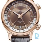 Продают Chopard L.U.C GMT One