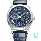 Продают Chopard L.U.C. Lunar One