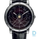 Продают Ulysse Nardin Classic Trilogy