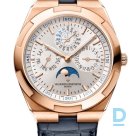 Продают Vacheron Constantin Overseas Ultra-Thin Perpetual Calendar 