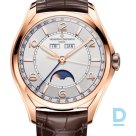 Продают Vacheron Constantin Fiftysix Complete Calendar