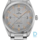 Продают Omega Railmaster Co-axial Master Chronometer