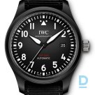 Продают IWC Pilot’s Automatic Top Gun