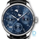 Продают IWC Portugieser Perpetual Calendar