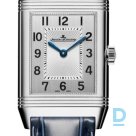 Продают Jaeger-Lecoultre Reverso Classic Medium Duetto