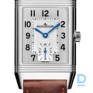 Pārdod Jaeger-Lecoultre Reverso Classic Medium Small Second