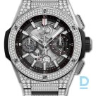 Продают Hublot Big Bang Integrated Titanium Pave