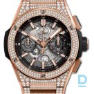 Продают Hublot Big Bang Integrated King Gold Pave