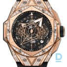 Pārdod Hublot Big Bang Sang Bleu II King Gold Pave