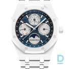 Продают Audemars Piguet Royal Oak Perpetual Calendar