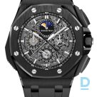 Продают Audemars Piguet Royal Oak Offshore Grande Complication