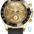 For sale Rolex Cosmograph Daytona