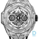 Продают Hublot Big Bang Sang Bleu II Titanium White Pave