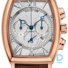 Продают Breguet Heritage Chronograph