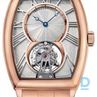 Продают Breguet Heritage Tourbillon