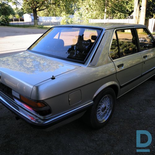 Продает BMW 525