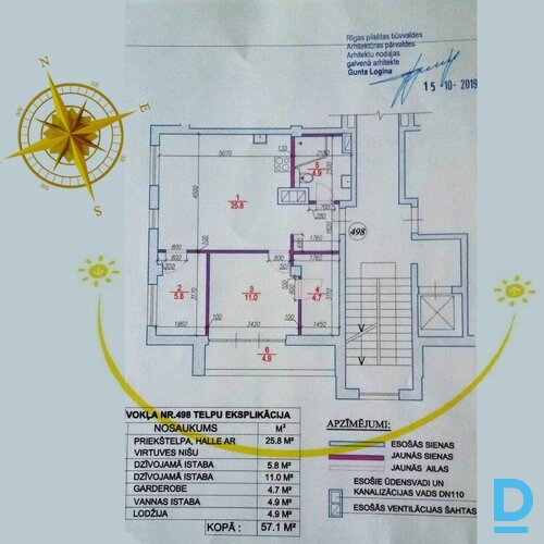 Pārdod dzīvokli Salnas 21, 57m², 3 ist.