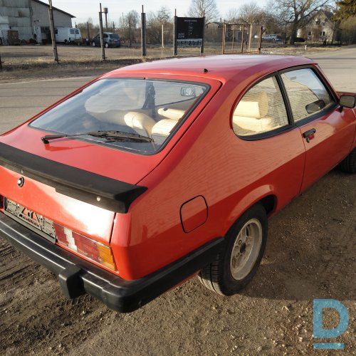Продает Ford Capri