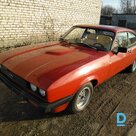 Продает Ford Capri