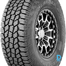 YOKOHAMA GEOLANDAR A/T4 (G018) 255 65 R17 119S