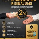 Предлагает Кредит