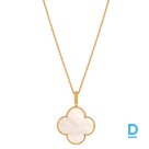 Продают Van Cleef & Arpels Magic Alhambra Long,1 motif