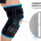 Stabilizing orthosis for knee joint AM-OSK-O / 1
