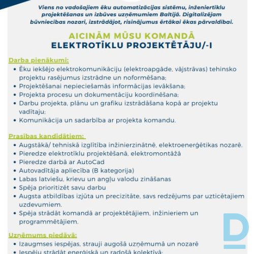 Augstsprieguma elektroinženieris, vakance