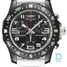 Продают Breitling Endurance Pro