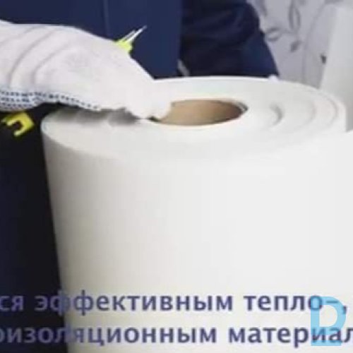 ECO SILTUMA UN SKAŅAS IZOLĀCIJA 3 MM CLASSIC GRĪDAS SEGUMIEM.ISOLON500