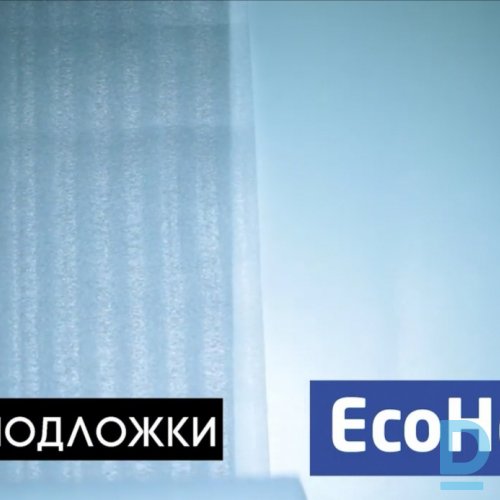 ECO SILTUMA UN SKAŅAS IZOLĀCIJA 3 MM CLASSIC GRĪDAS SEGUMIEM.ISOLON500