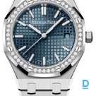 For sale Audemars Piguet Royal Oak 34mm Blue 