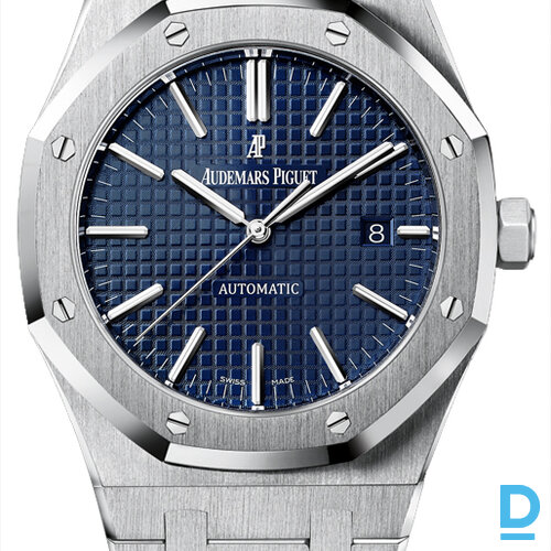 Pārdod Audemars Piguet Royal Oak Automatic 41 mm