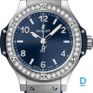 For sale Hublot Big Bang 38 Diamonds