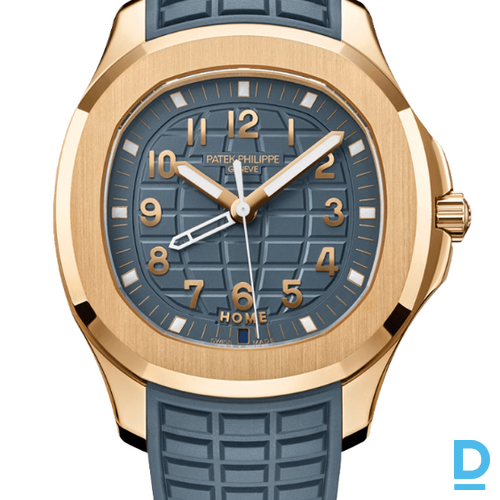 Pārdod Patek Philippe Aquanaut Luce Travel Time