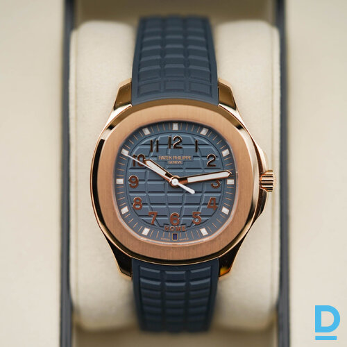 Pārdod Patek Philippe Aquanaut Luce Travel Time