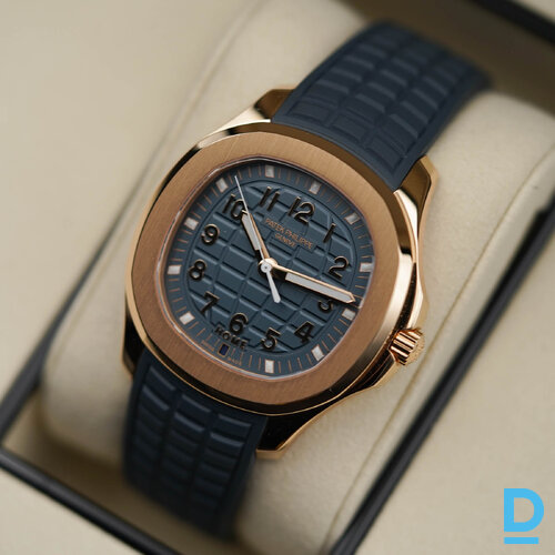 Pārdod Patek Philippe Aquanaut Luce Travel Time