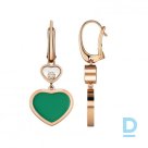 Продают Chopard Happy Hearts