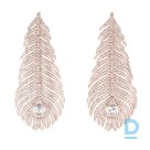 Продают Boucheron Nature Triomphante Plume de Paon 