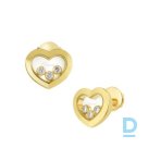 Продают Chopard Happy Diamonds Icons