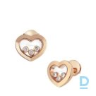 Продают Chopard Happy Diamonds Icons