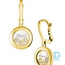 Продают Chopard Happy Diamonds Icons