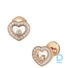 Продают Chopard Happy Diamonds Icons