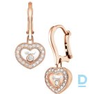 Продают Chopard Happy Diamonds Icons