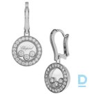 Продают Chopard Happy Diamonds Icons