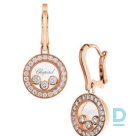 Pārdod Chopard Happy Diamonds Icons