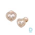 Продают Chopard Happy Diamonds Icons